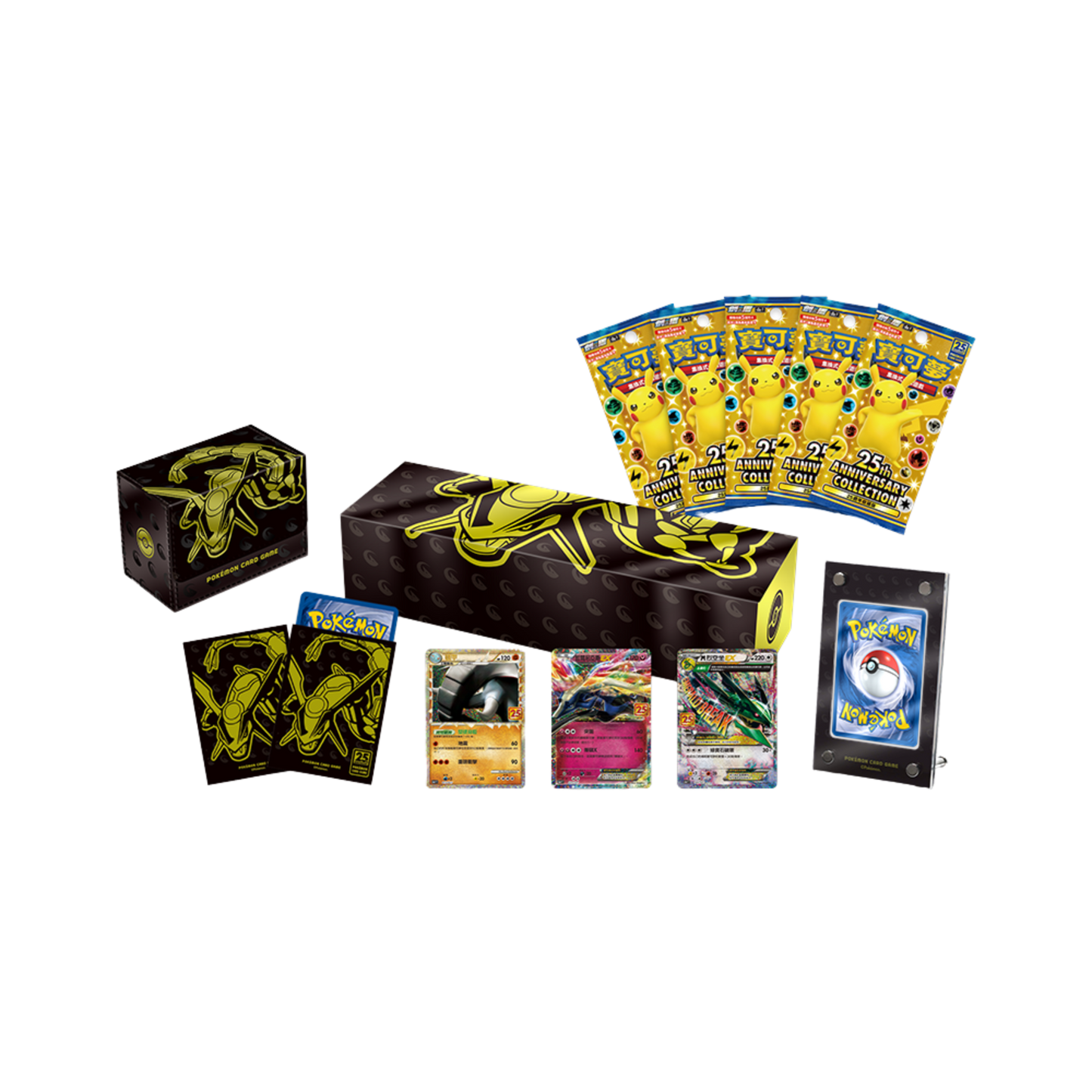 Chinese 25th Anniversary Box [Rayquaza]