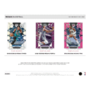 2022/23 Panini Mosaic Basketball Hobby Box